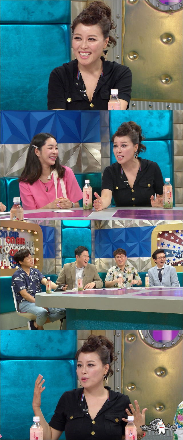 사진. MBC 