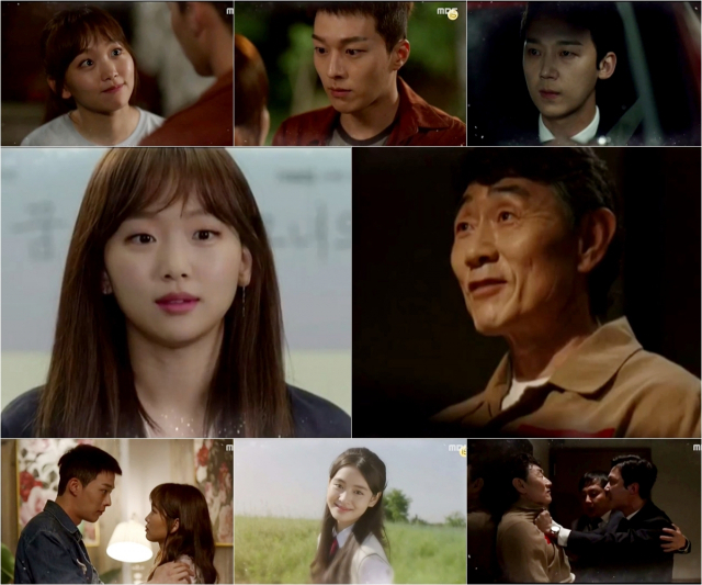 사진. MBC 