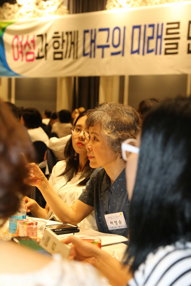 2016년 7월
