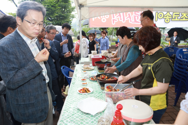 경상북도농업기술원은 최근 경주 동궁원에서 새롭게 개발한 