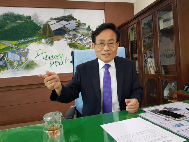 엄태항 봉화군수