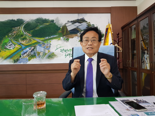 엄태항 봉화군수