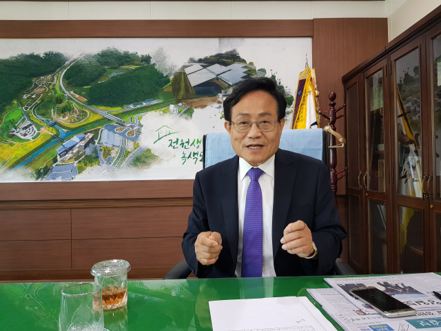 엄태항 봉화군수