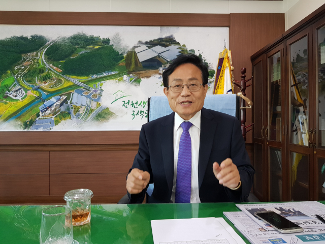 엄태항 봉화군수