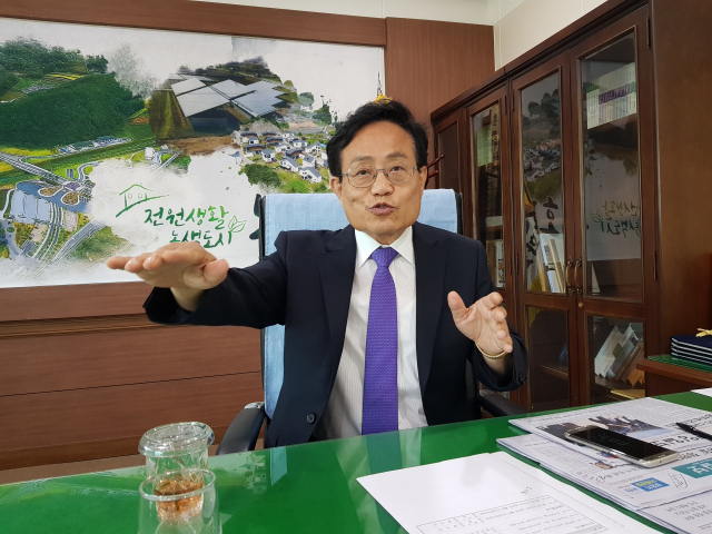 엄태항 봉화군수