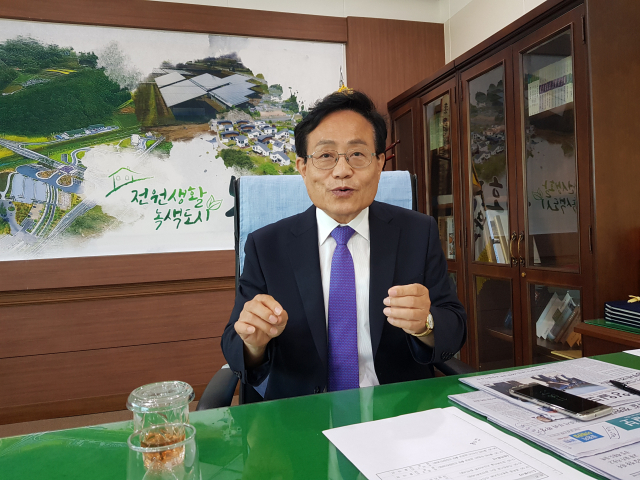 엄태항 봉화군수