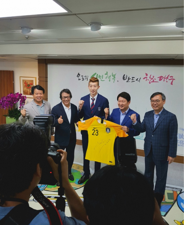 조현우, 소속팀 대구FC 연고 대구시청에 떴다. 대구시청