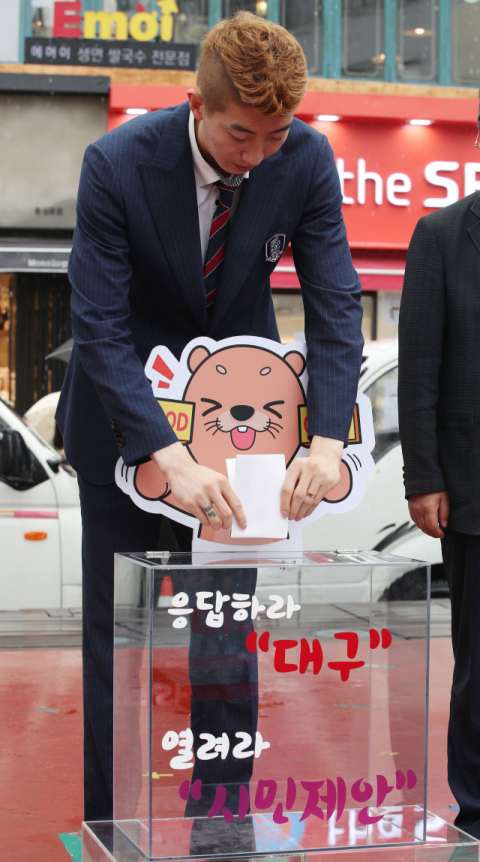 김영진 기자 kymaeil@msnet.co.kr