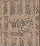 김동성