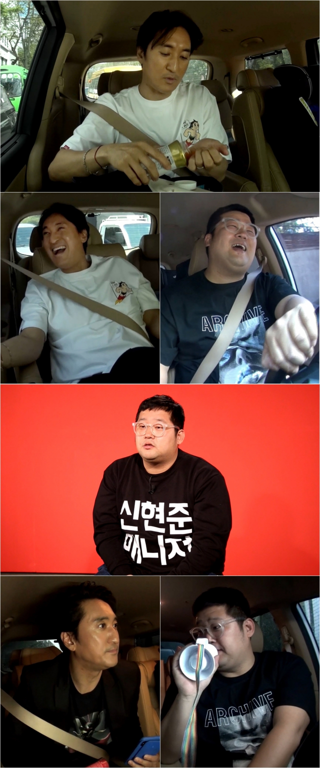 사진. MBC 