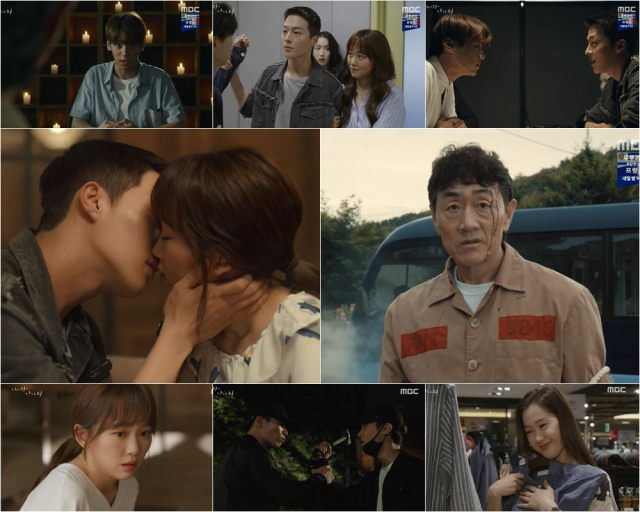 사진. MBC 
