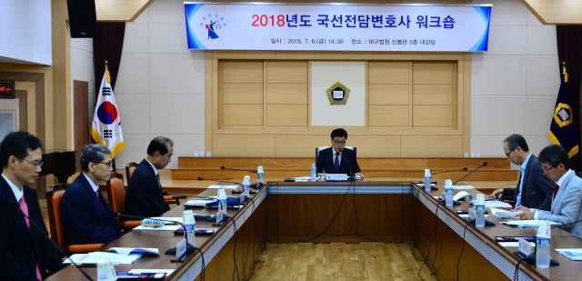 지난해부터 국선전담변호사로 활동 중인 오동현 국선전담변호사. 성일권 기자 sungig@msnet.co.kr