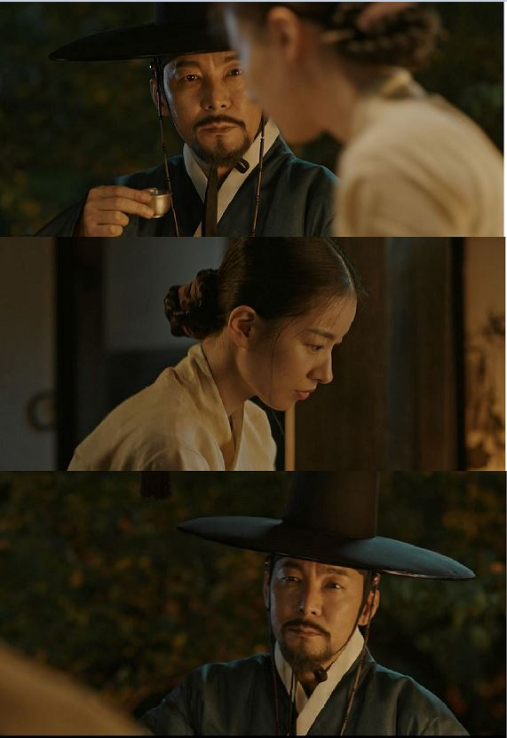 사진. 미스터 션샤인