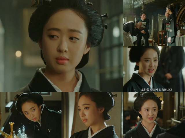 사진. tvN 
