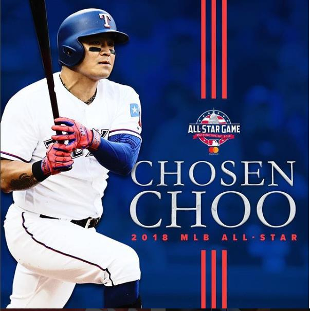 MLB 사무국이 9일(한국시각) 추신수(텍사스 레인저스)를 올스타전 출전 선수 중 아메리칸리그(AL) 외야수 후보 선수로 발표했다. 텍사스 구단 인스타그램 캡처