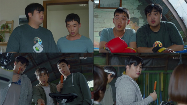 사진. KBS2 