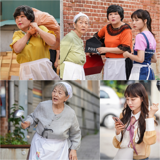 사진. 마녀의 사랑