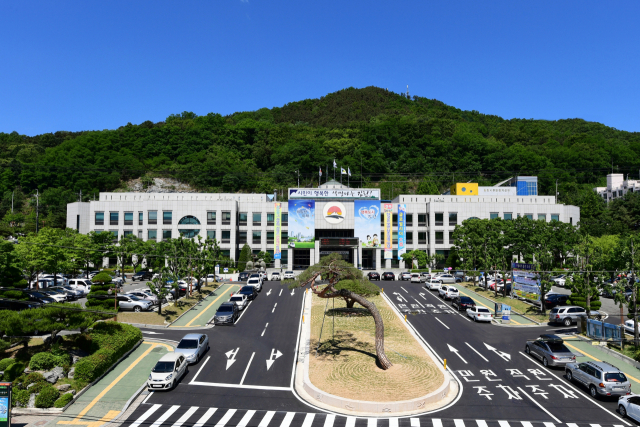 김천시청. 김천시 제공
