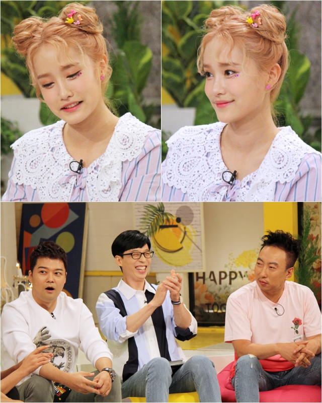 사진. KBS 2TV 