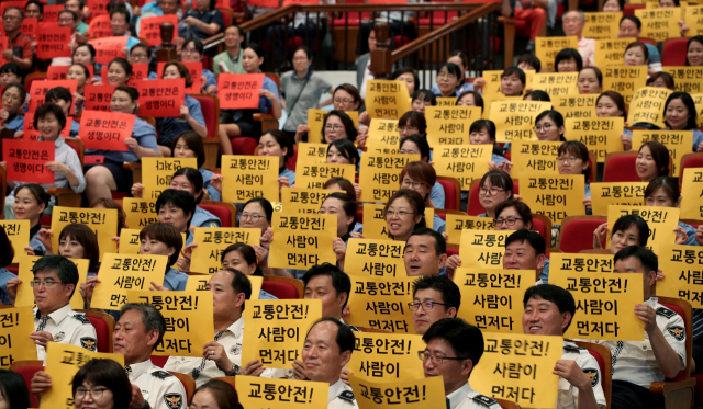 지난해 어린이회관에서 열린 대구 교통사고 줄이기 한마음대회 참석자들이 
