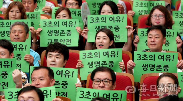 김영진 기자 kyjmaeil@msnet.co.kr