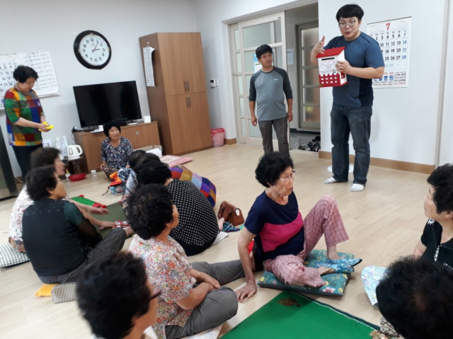 초전면행정복지센터 희망의 소리함 설치.