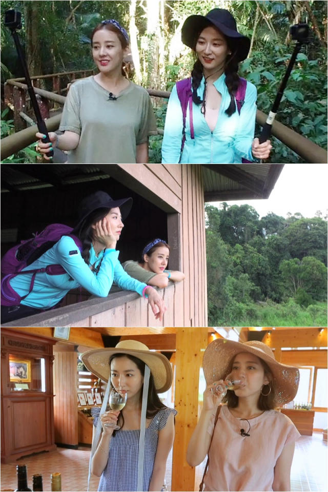 사진. KBS 2TV 