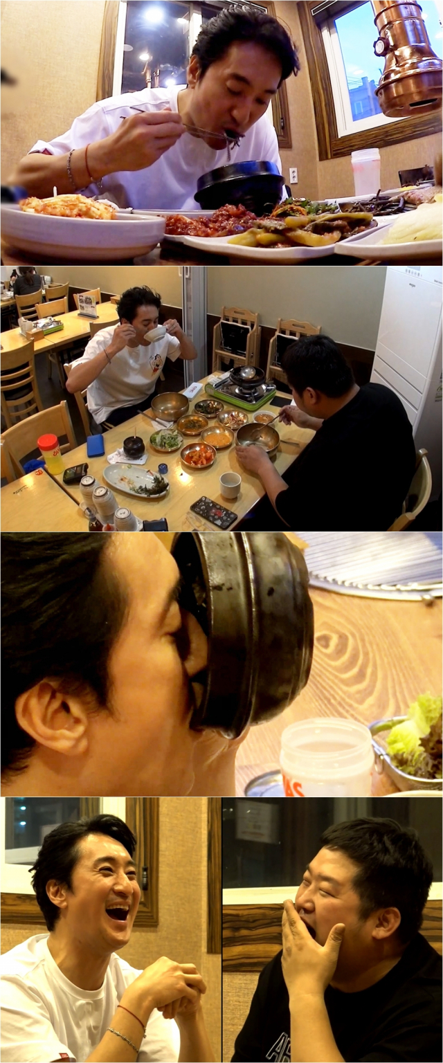 사진. MBC 