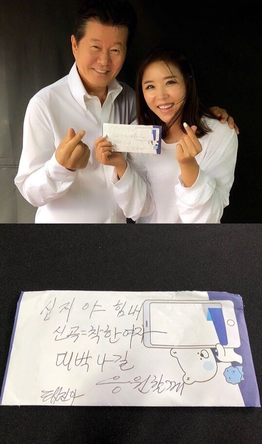 사진.KYT엔터테인먼트, JJ엔터테인먼트