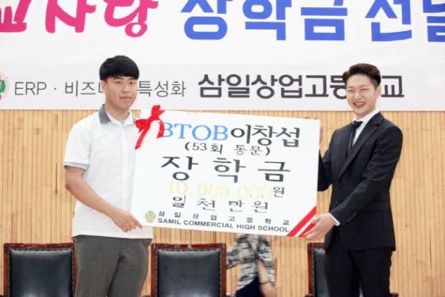 사진.큐브엔터테인먼트