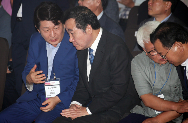 이낙연 국무총리가 14일 대구시 북구 엑스코에서 노동부를 비롯한 13개 정부 부처와 대구시 공동 주최로 열린 