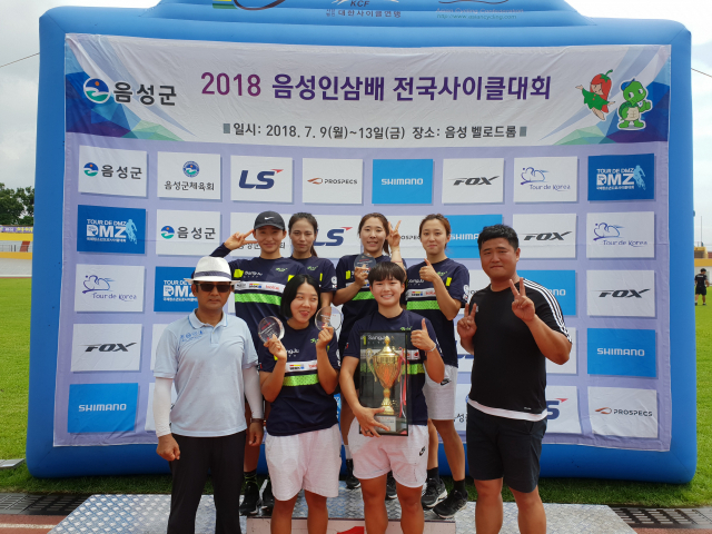 음성 전국사이클대회에서 종합 우승을 차지한 상주시청 사이클팀. 상주시청 제공