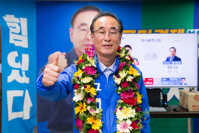 장세용 구미시장, 장 시장은 지난 6월 지방선거에서 민주당 후보로는 처음으로 경북의 기초자치단체장으로 당선됐다. 매일신문 DB