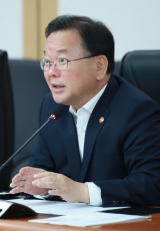 김부겸 행정안전부 장관
