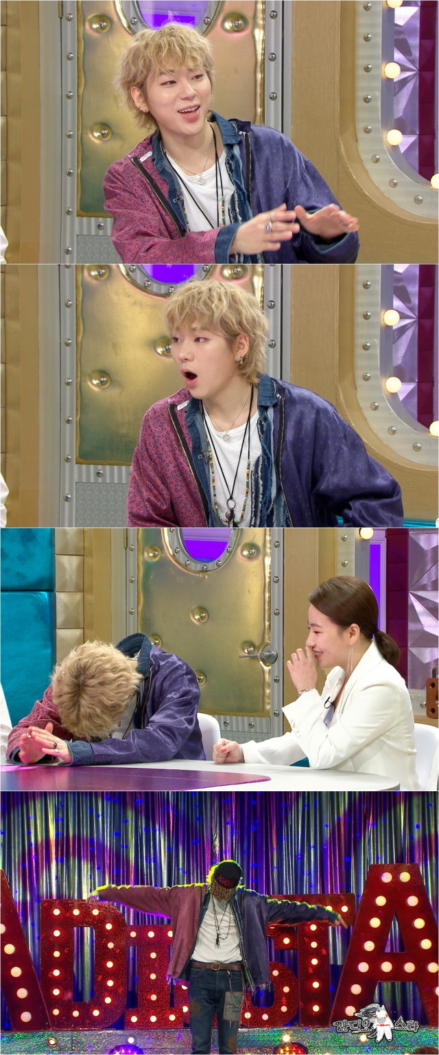사진. MBC 
