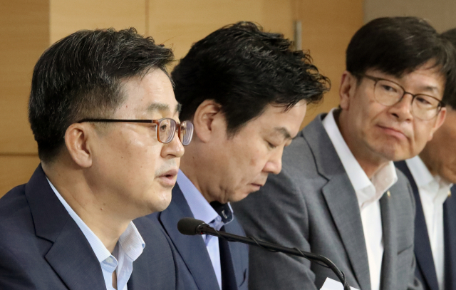 김동연 경제부총리 겸 기획재정부 장관이 18일 서울 세종로 정부서울청사에서 