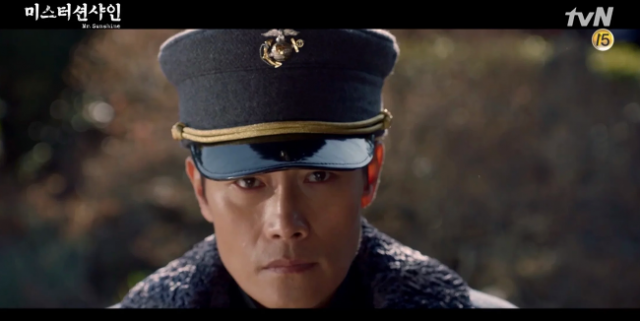 게임