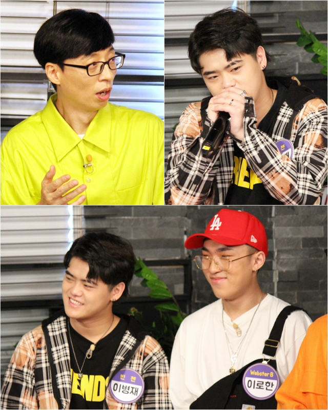 사진. KBS 2TV 