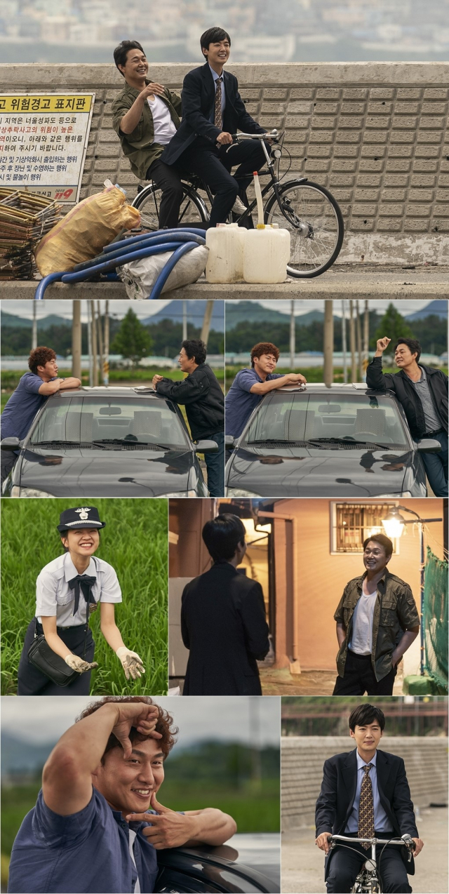 사진.라이프 온 마스