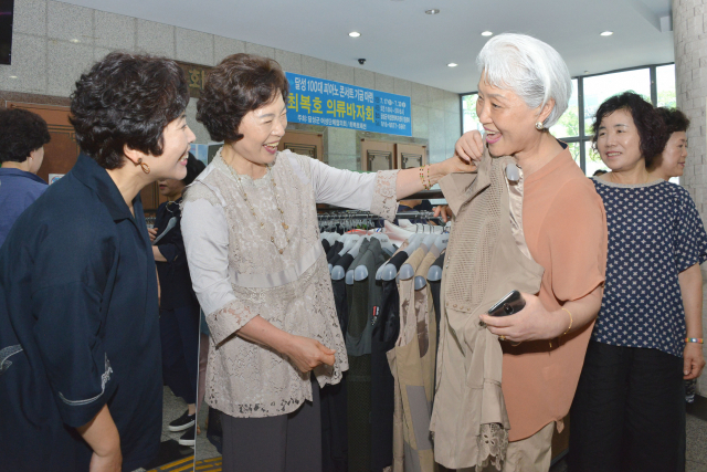 달성군여성단체협의회(회장 이호연