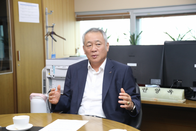 안양옥 한국장학재단 이사장