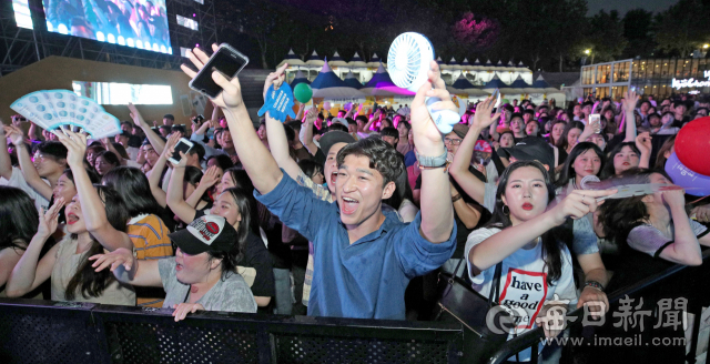 19일 오후 대구 두류공원에서 열린 