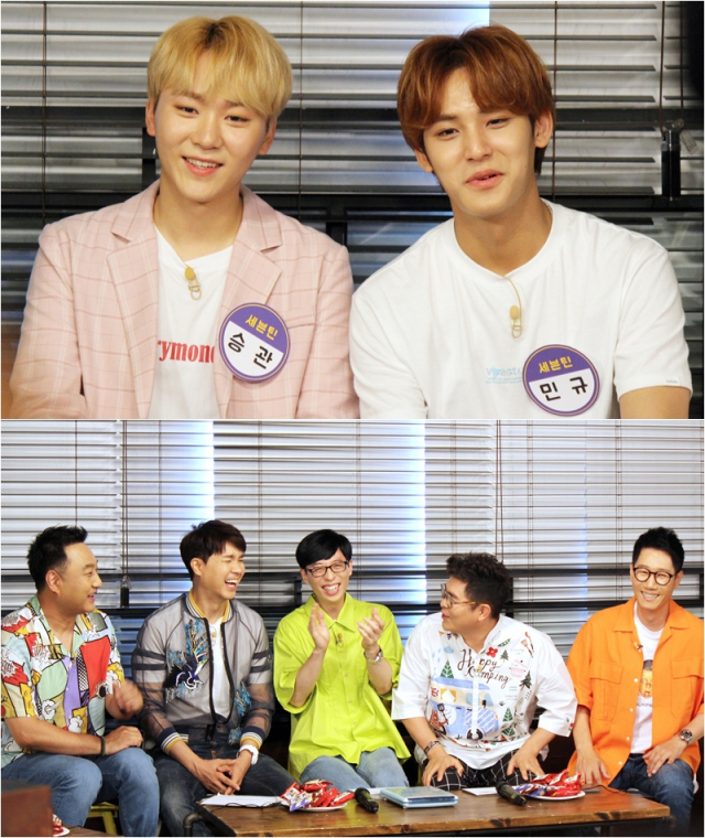 사진. KBS 2TV 