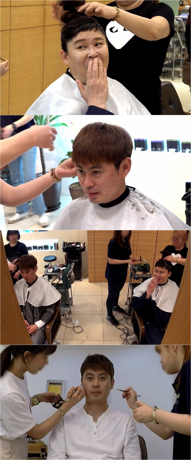 사진. MBC 
