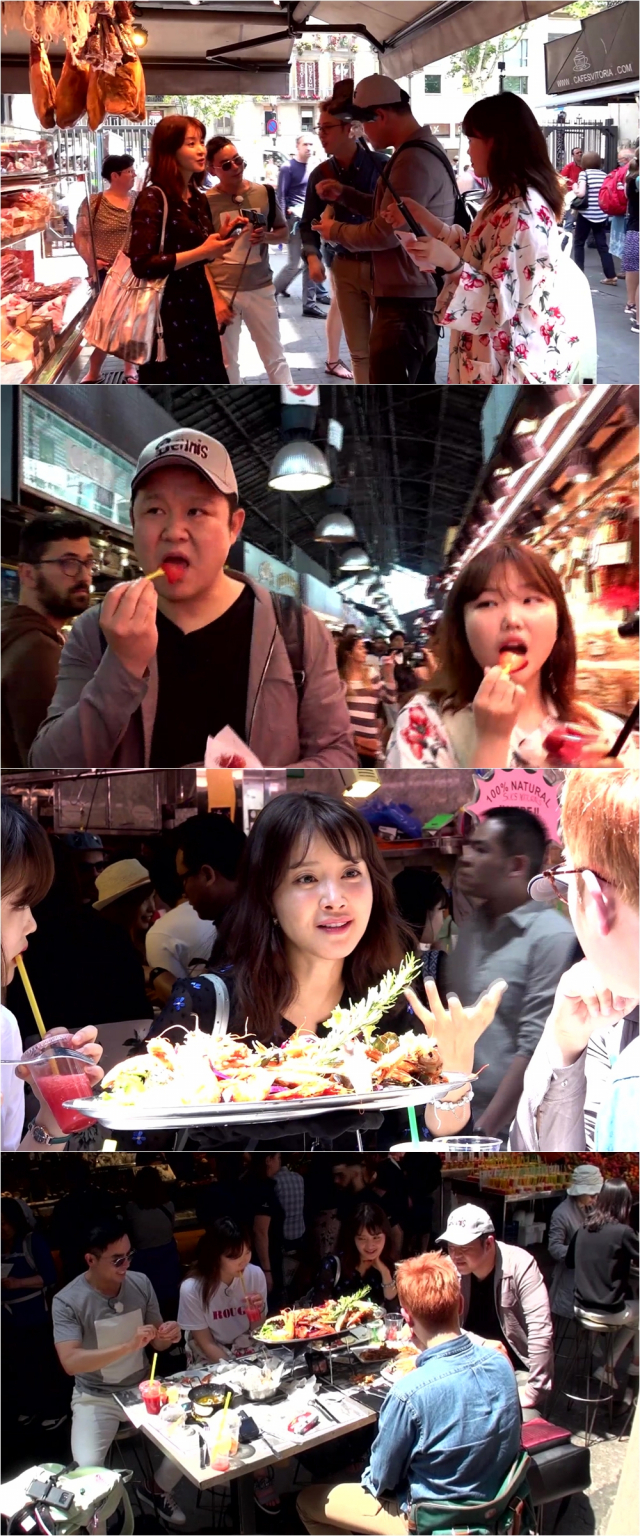 사진. MBC 
