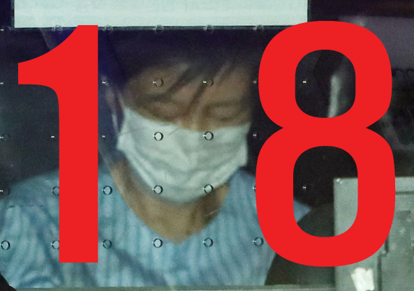 박근혜 18 징크스. 매일신문DB