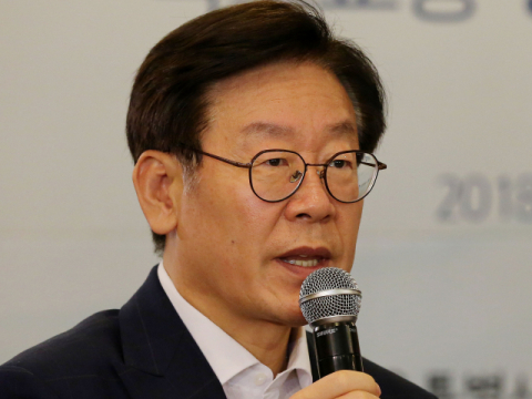 이재명 경기도지사가 17일 오후 서울 중구 프레스센터에서 열린 