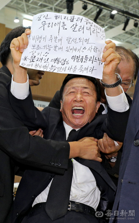 김영진 기자 kyjmaeil@msnet.co.kr