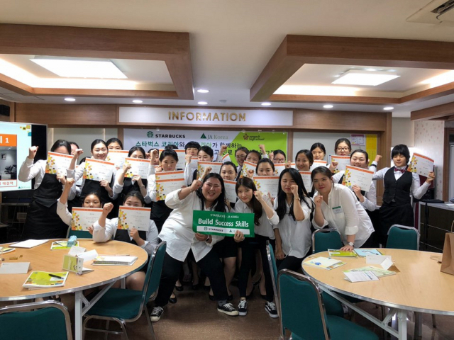 대구 상서고는 지난 18일 재학생들의 취업을 돕고자 스타벅스 코리아와 진로멘토링 교육을 실시했다. 상서고 제공