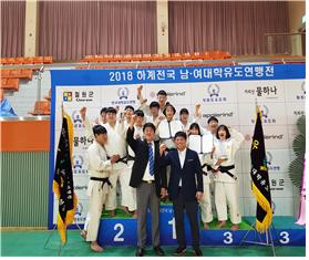 계명대와 대구과학대가 지난 20일 강원도 철원실내체육관에서 끝난 2018 하계 유도 전국대학연맹전에서 남녀 단체전 동반 우승을 차지했다. 대구시유도회 제공